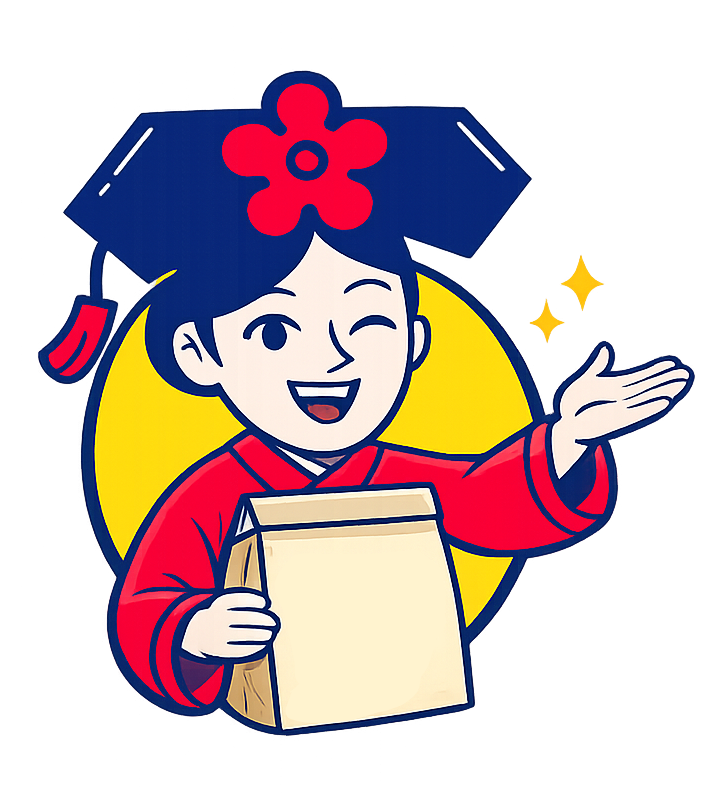 陈嬷嬷欢迎咨询
